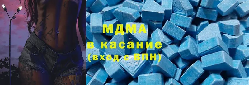 MDMA crystal  даркнет сайт  Барыш 